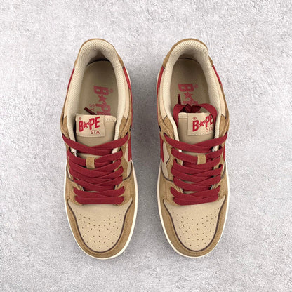 HUMAN MAD BAPE STA SK8 NIGO