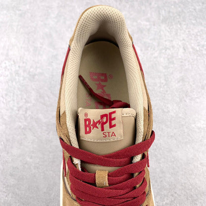 HUMAN MAD BAPE STA SK8 NIGO