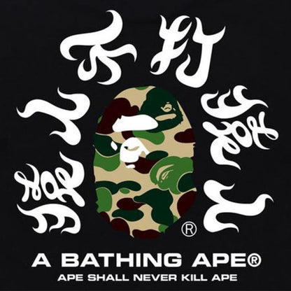 BAPE ABC Camo Kanji Tee